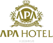 APA HOTEL（2026年5月）