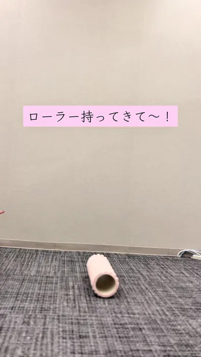 O2GYM公式TikTokの動画