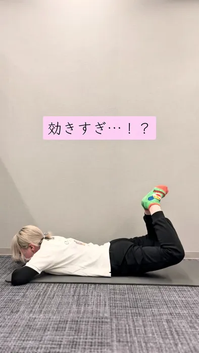 O2GYM公式TikTokの動画