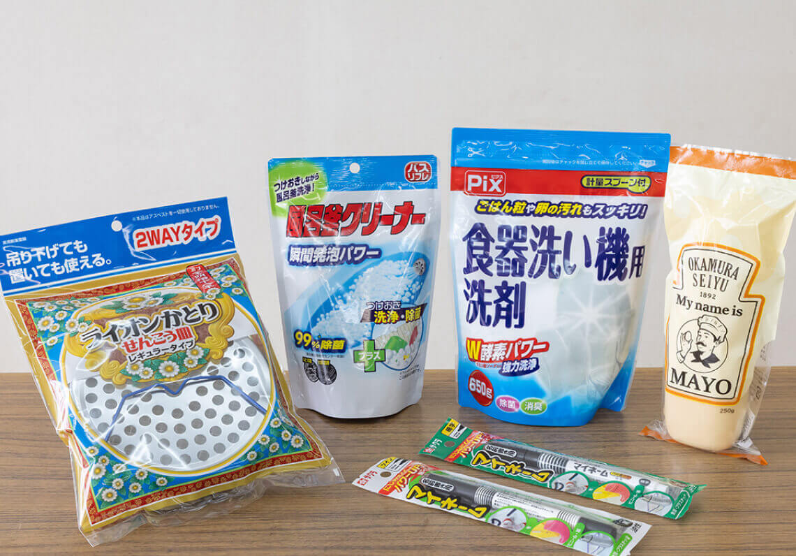 軟包材印刷